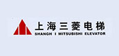 上海三菱电梯