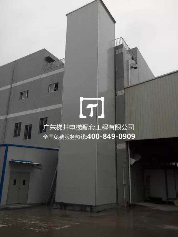 ShengYi Electronics Co.,Ltd