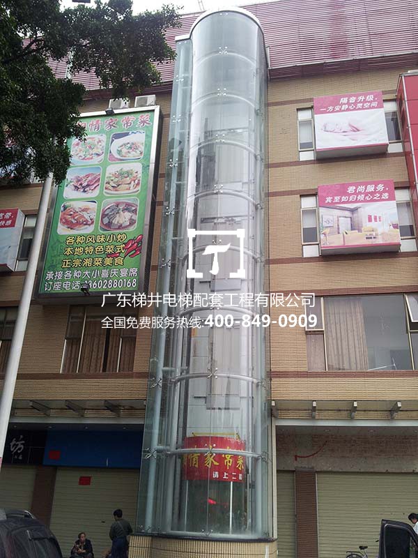 广州番禺石岗商场
