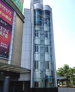 Dongguan Chashan Pearl Center Square