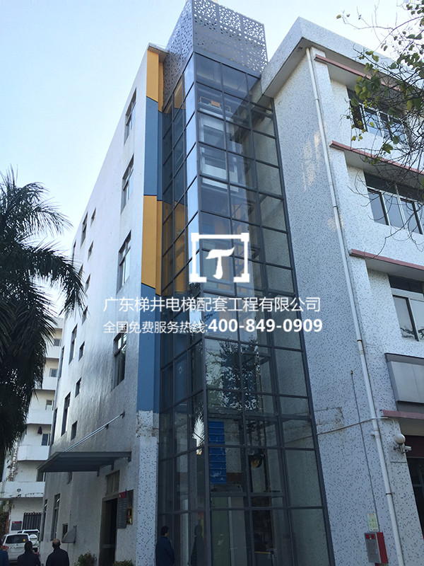 Yulan Science and technology CO.,Ltd.
