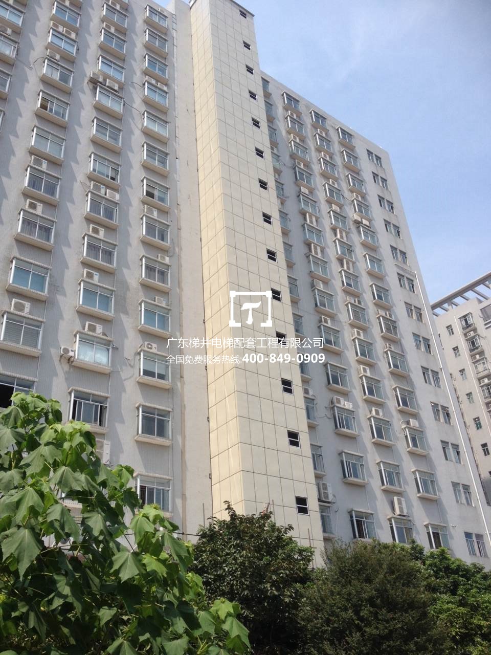 Guangzhou Gugu Property Services Limited (Gufeng Building)