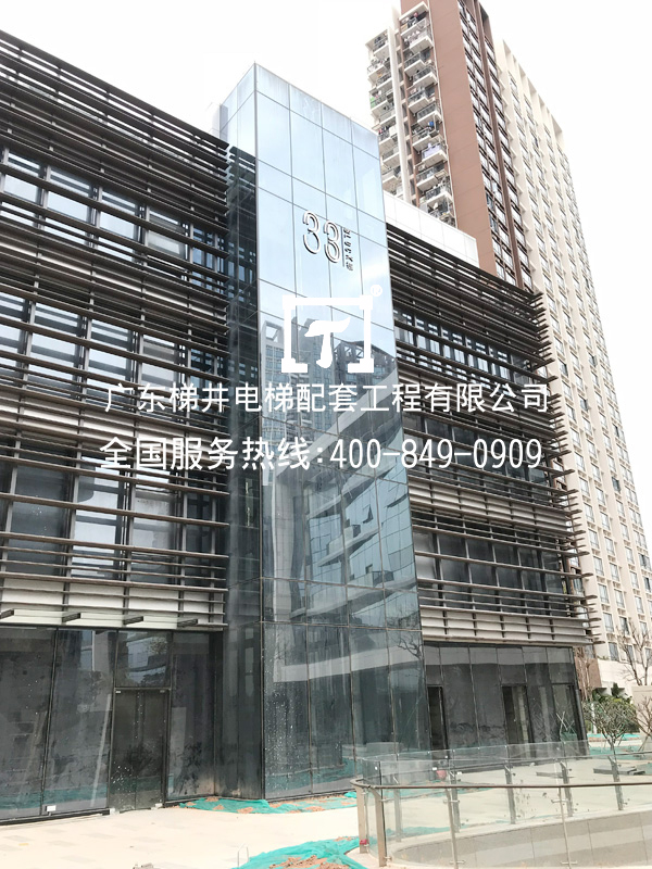 深圳地铁集团前海金融对冲中心33号办公楼