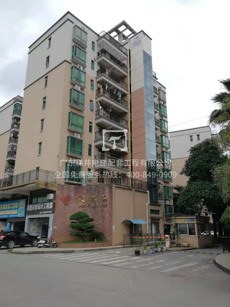 阳山玫瑰苑