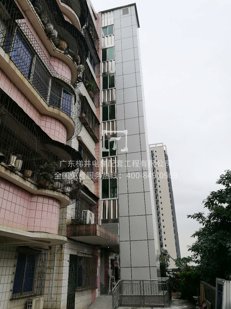 清远机关小区
